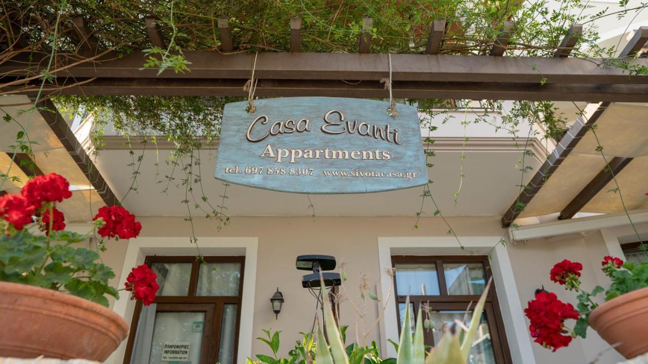 Casa Evanti Sívota エクステリア 写真